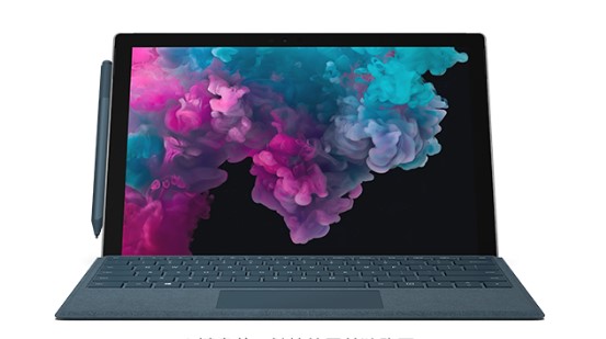 临澧从 Mac 切换到 Microsoft Surface